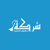 أفضل شركة تنظيف في الكويت | شركة إسطنبول لتنظيف المباني العامة Logotype