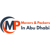 Packers and Movers in Abu Dhabi Logotype