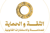 Trust Lawfirm Logotype
