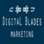 Digital Blades Marketing Logotype