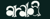 Araba Collective Logotype