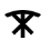 Nine & Eye Logotype