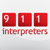 911 Interpreters Inc. Logotype
