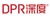 Depth Communication Group Logotype