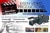 Eisen Video Production Inc Logotype
