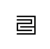 Twenty Three Logotype