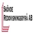 Skovde Redovisningsbyrå AB Logotype