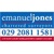 Emanuel Jones LLP Logotype