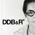 Express DDB Kenya Logotype