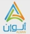 Alwan Agency Logotype