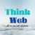 Think Web Logotype