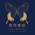 Light Wedding Hotel-style Banquet Hall Logotype