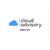 Cloud Advisory LLC Logotype
