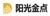 Shandong Sunshine Information Technology / Beijing Sunshine Golden Point Consulting Logotype