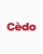 Cèdo Digital Logotype