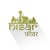 Hisar Fever Logotype