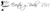 RM Events and Weddings Logotype