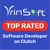 Vrinsoft Technology Logotype