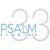 Psalm 33 Studio Logotype