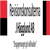 Revisionskonsulterna J Hägglund Logotype