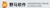 Jiangsu Yema Software Technology Co., Ltd. Logotype