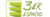 3rd coworking space Logotype