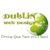 Dublin Web Design Logotype