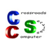 Crossroads Computer Services Logotype