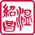 Raymond S C Wan Architect Inc Logotype