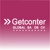 Getconter Global Logotype