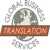 Global Business Translation Services Logotype