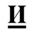 Hammerfest Logotype