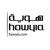 hawyia Logotype