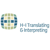 H-I Translating & Interpreting Logotype
