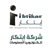 IBTIKAR for Information Technology Logotype