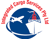 Integrated Cargo Services Logotype