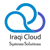 Iraqi Cloud Logotype