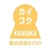 Kaikoku Logotype