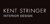 Kent Stringer Interior Design Logotype