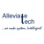 Alleviate Technologies Logotype