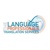 Langpros Translations Logotype
