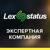 LexStatus Group Logotype