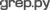 Greppy Logotype
