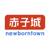 NewBornTown Logotype