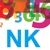 NUMBERKEEPERS LLC Logotype