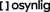 Osynlig Logotype
