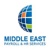 Payroll Middle East Logotype