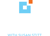Performance Unleashed Logotype