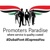 Promoters Paradise Logotype