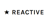Reactive - UX/UI Design Studio Logotype